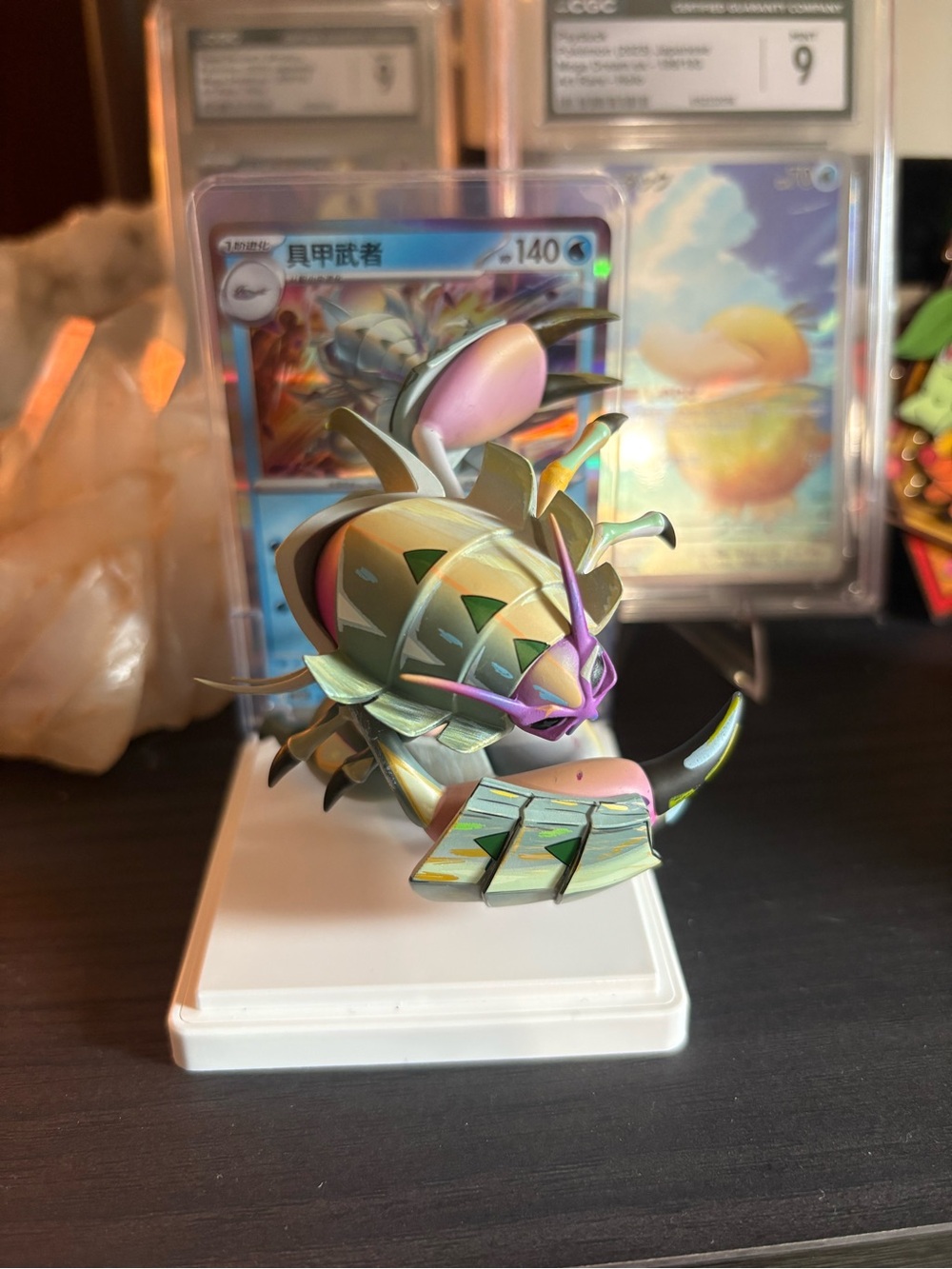 Pokémon Dream Blind Box 
Figure Confirmed- Golisopod